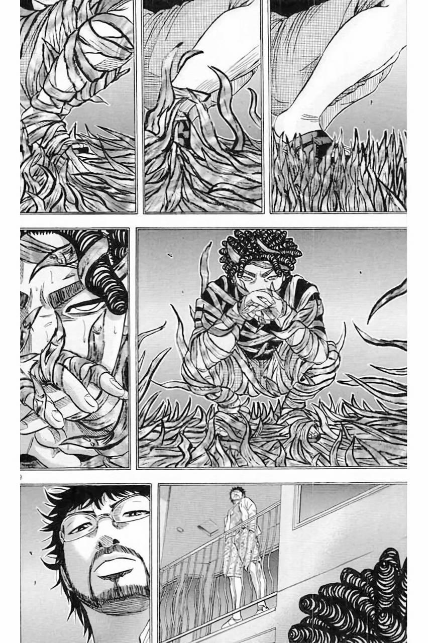 King Golf 205 trang 7