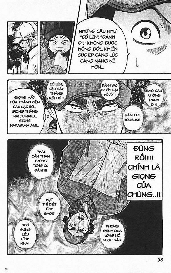 King Golf 60 trang 14