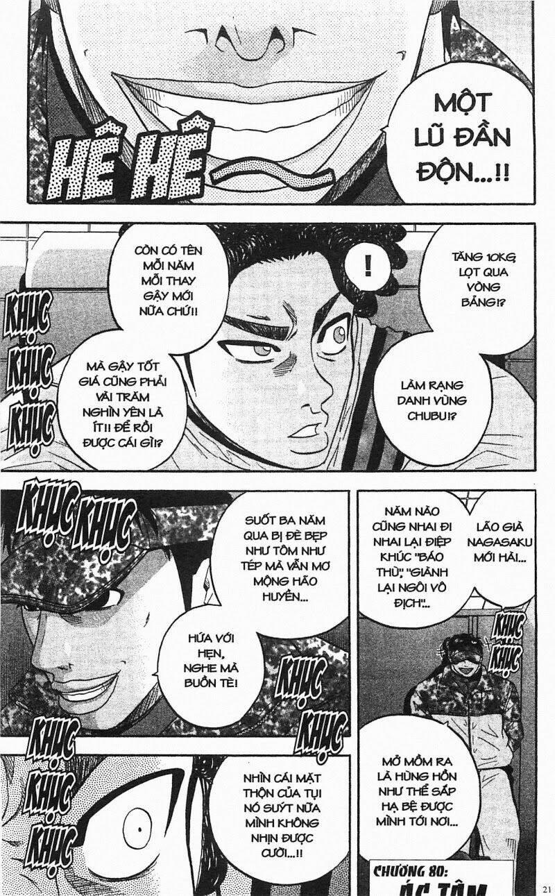 King Golf 80 trang 0