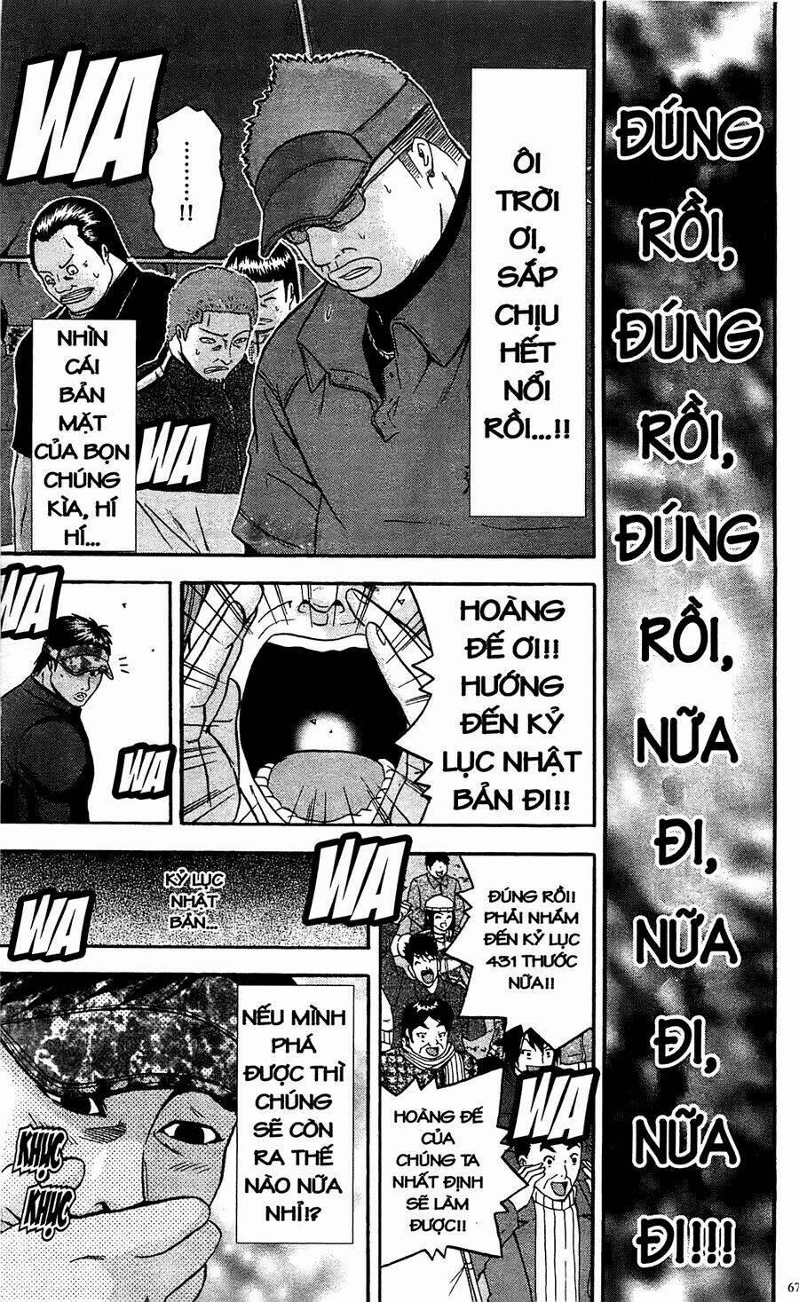 King Golf 82 trang 11