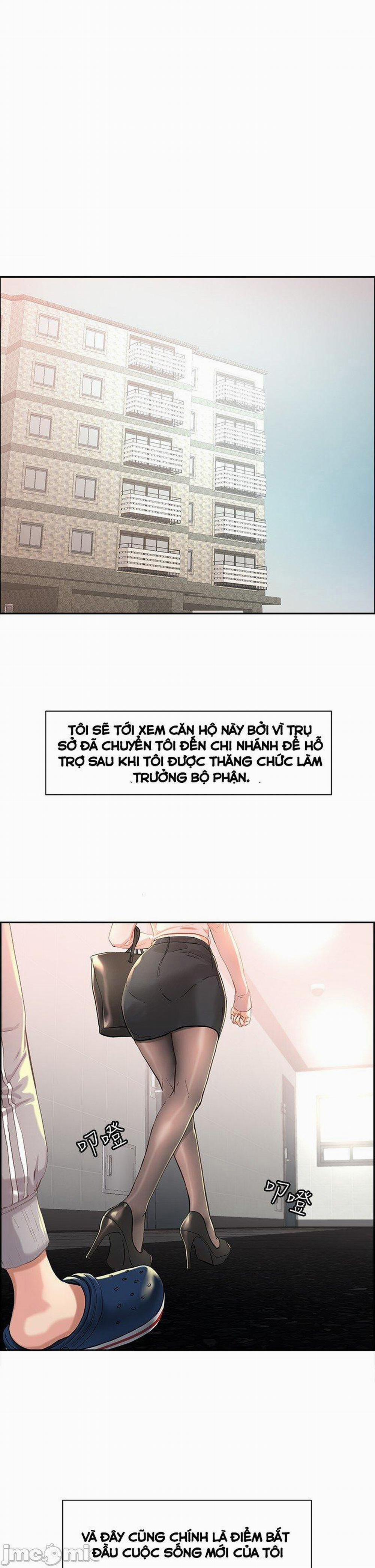 King Of The Night 1 trang 0