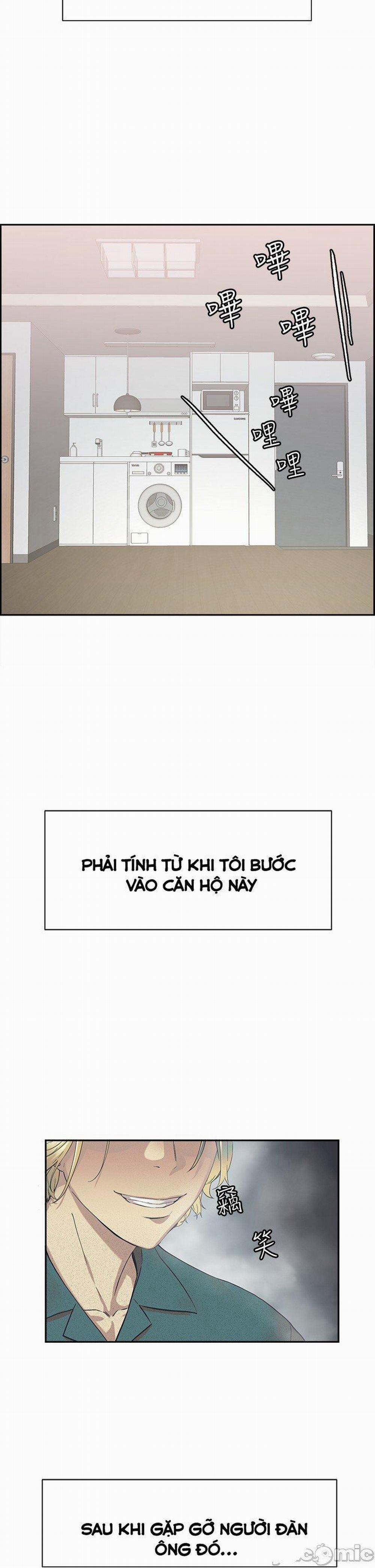 King Of The Night 1 trang 1