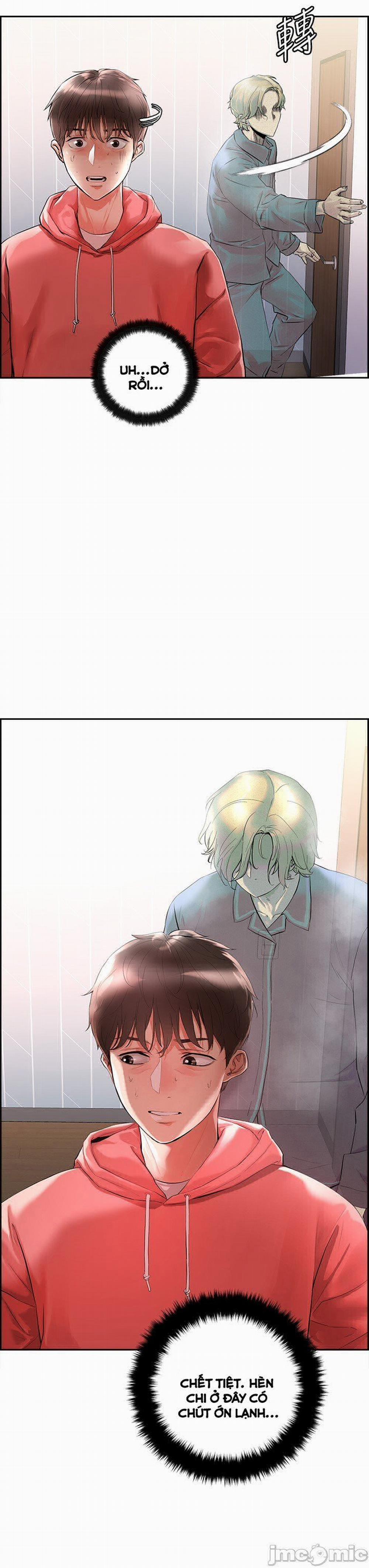 King Of The Night 1 trang 11