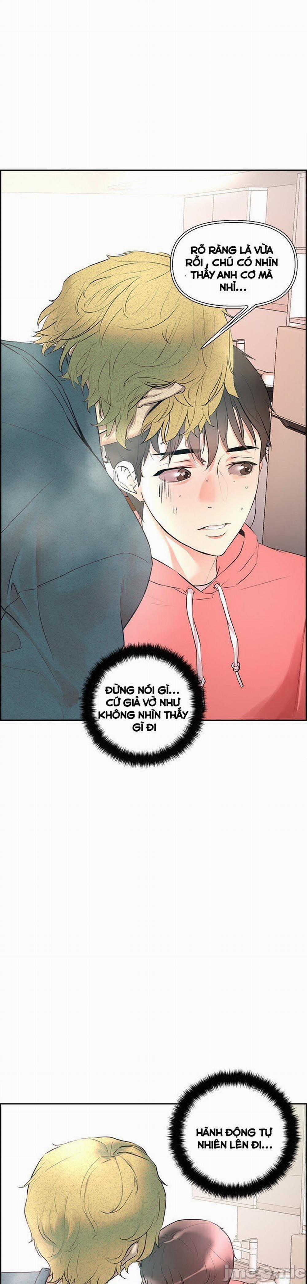 King Of The Night 1 trang 13