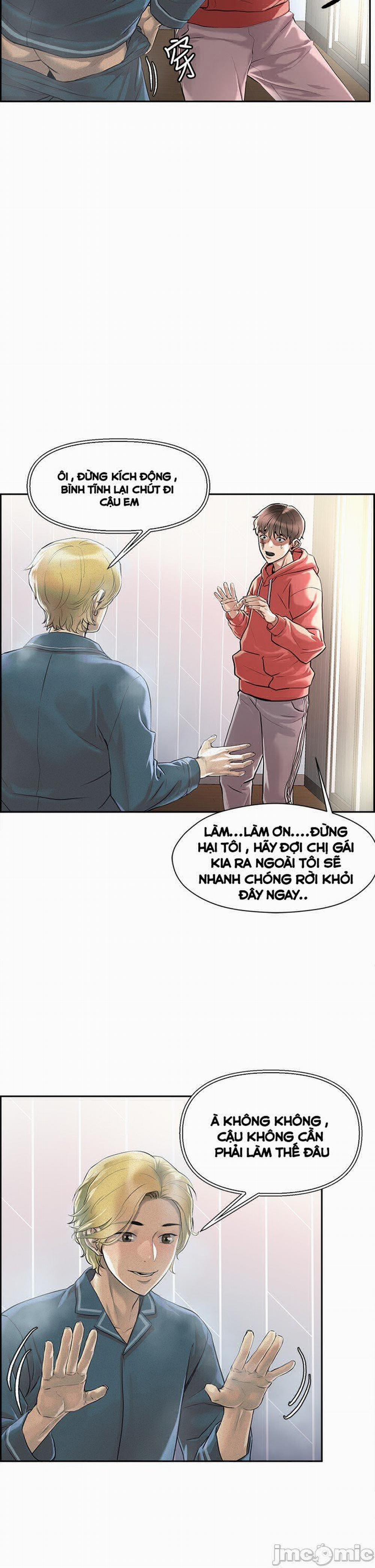 King Of The Night 1 trang 17