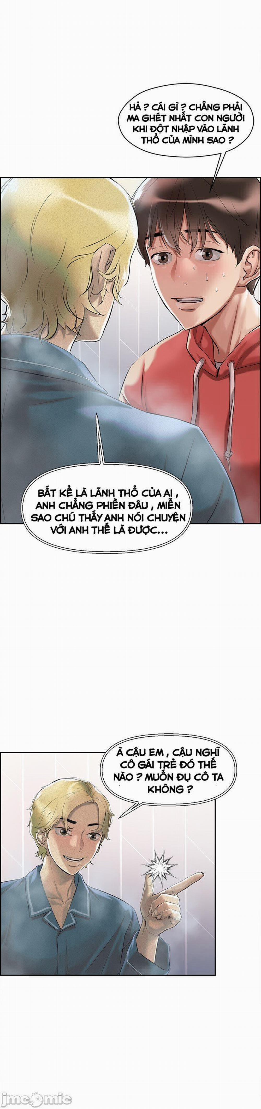 King Of The Night 1 trang 18