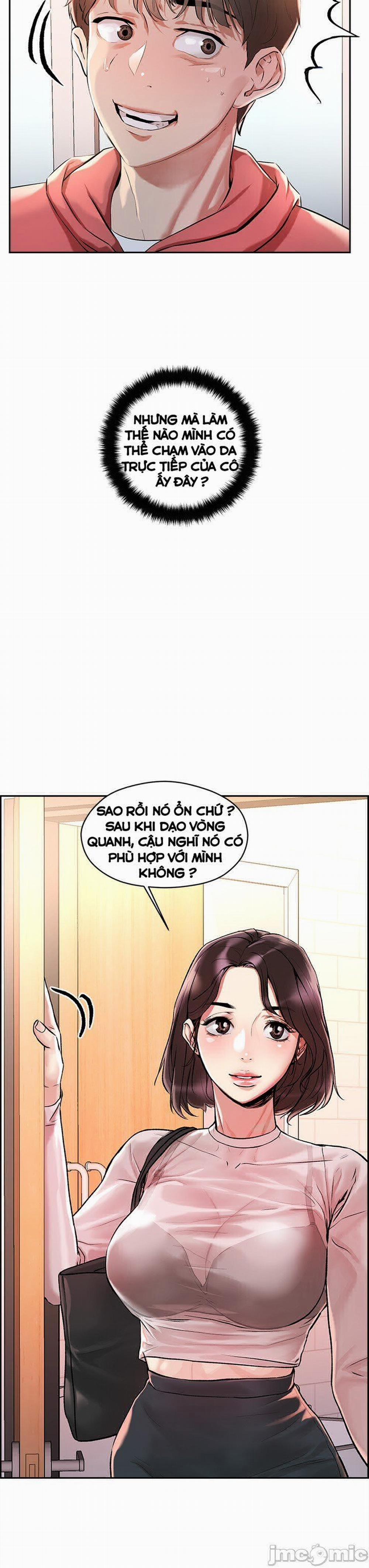 King Of The Night 1 trang 29