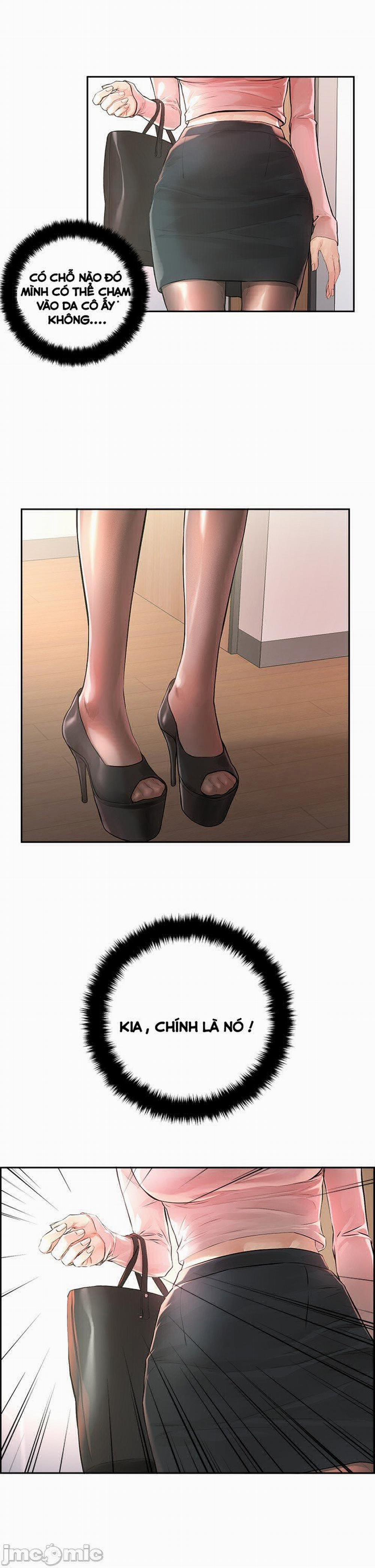 King Of The Night 1 trang 31