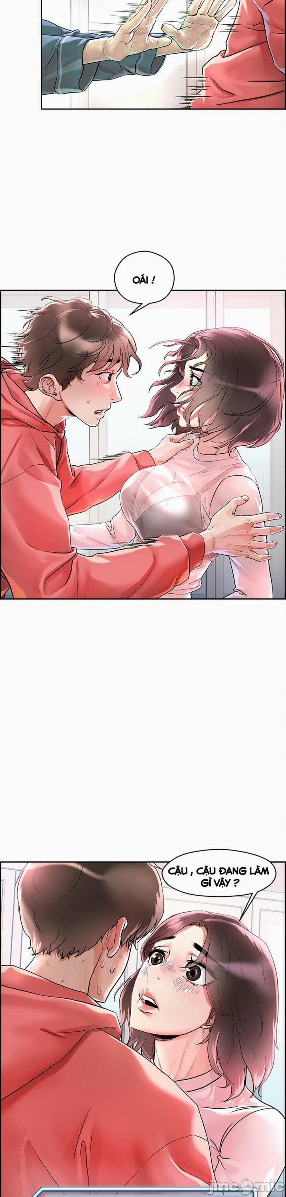 King Of The Night 1 trang 51