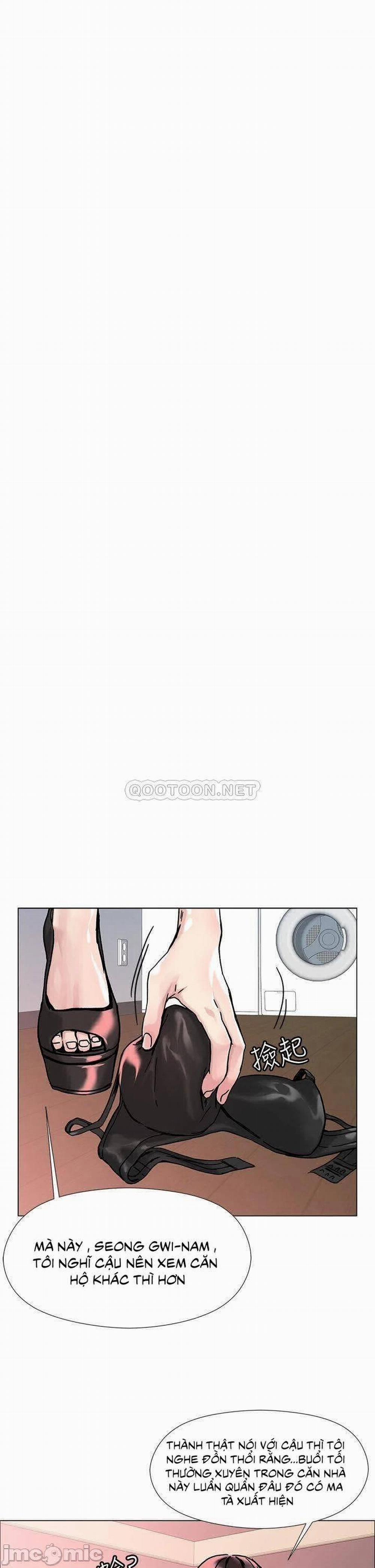 King Of The Night 2 trang 29