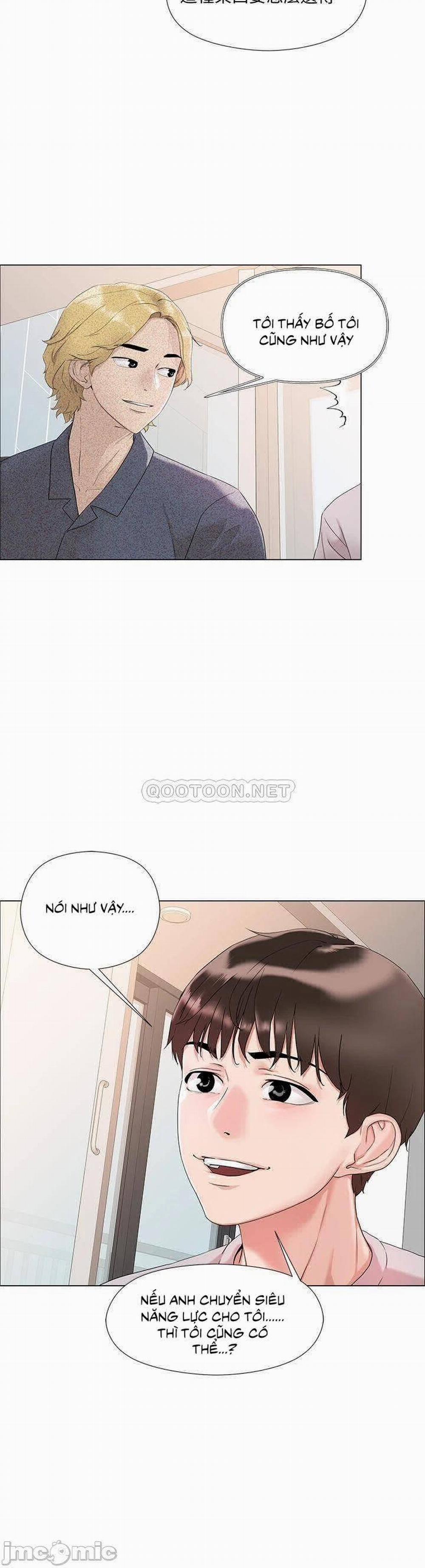 King Of The Night 2 trang 46