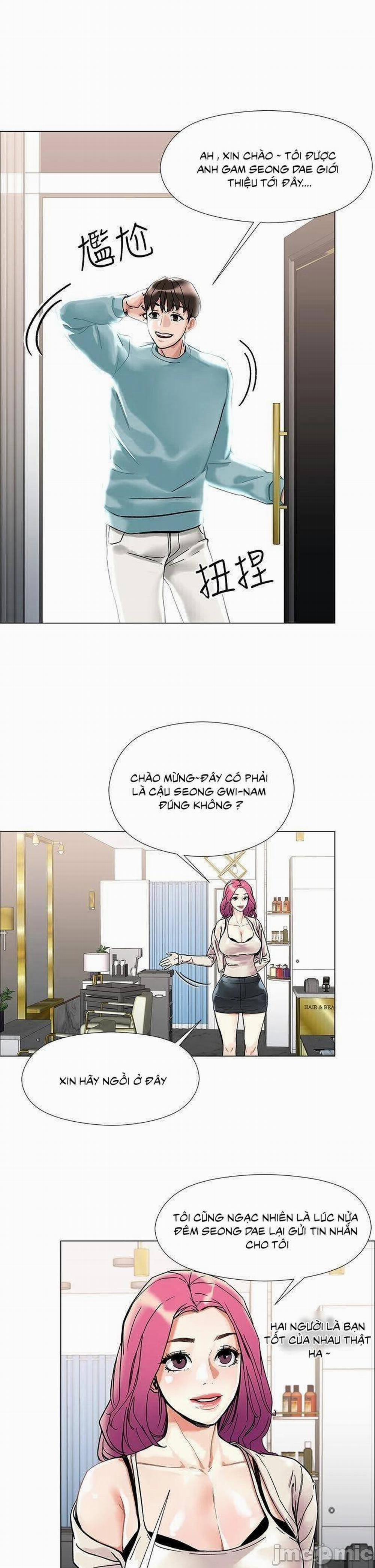 King Of The Night 2 trang 50