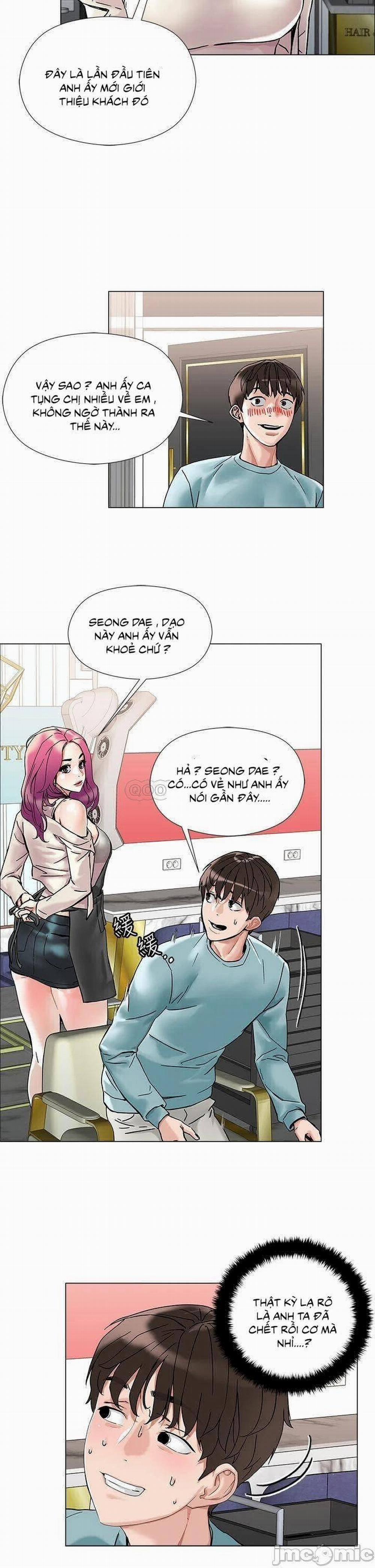 King Of The Night 2 trang 51