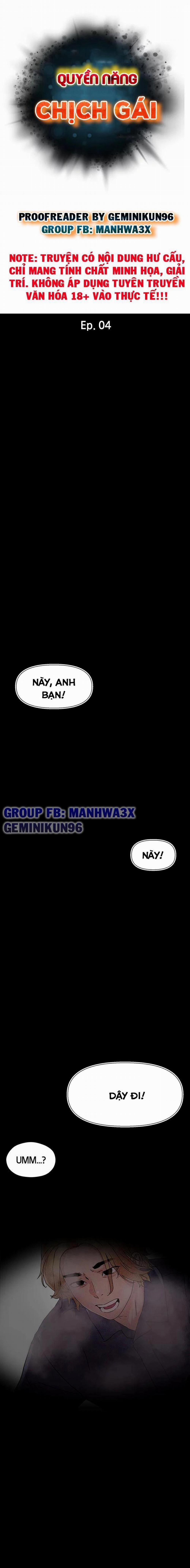 King Of The Night 4 trang 0