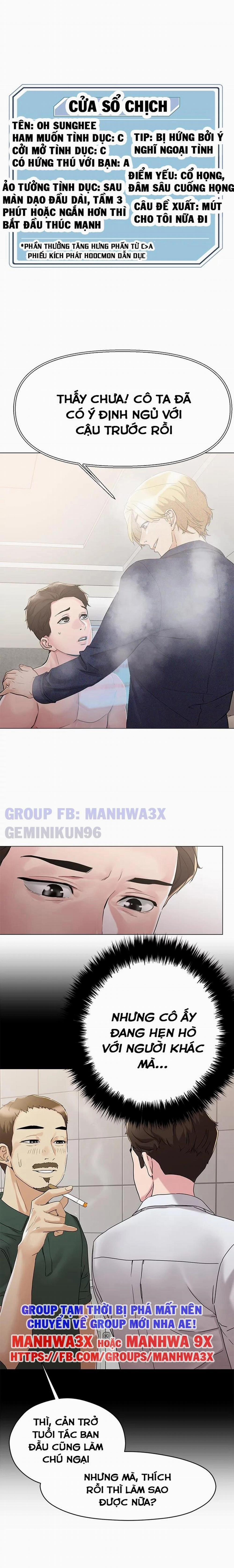 King Of The Night 4 trang 10