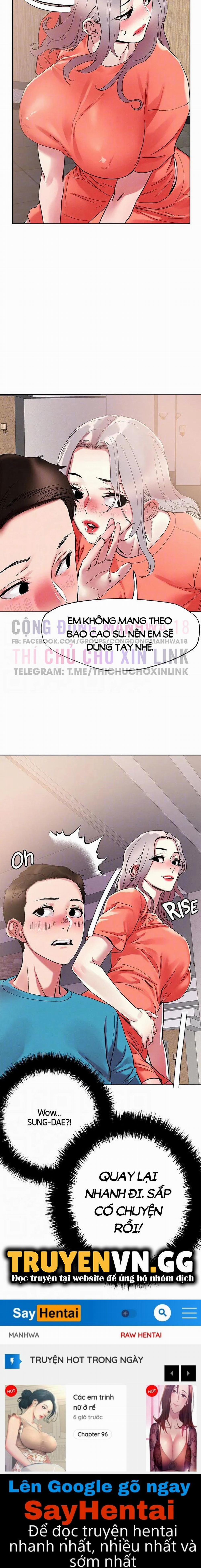 King Of The Night 71 trang 14