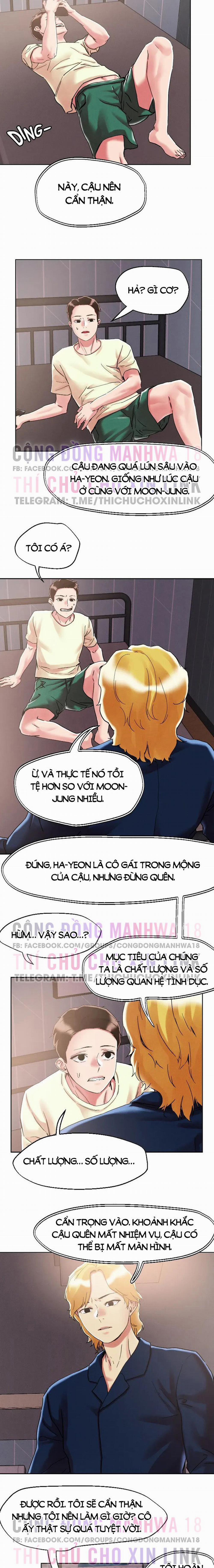 King Of The Night 73 trang 8