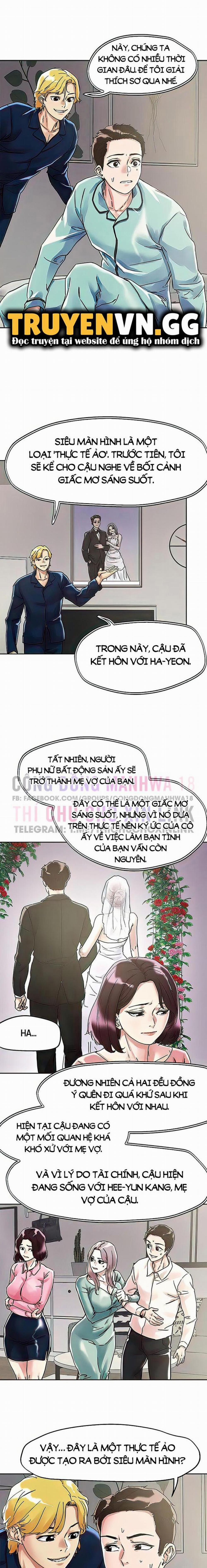 King Of The Night 74 trang 0