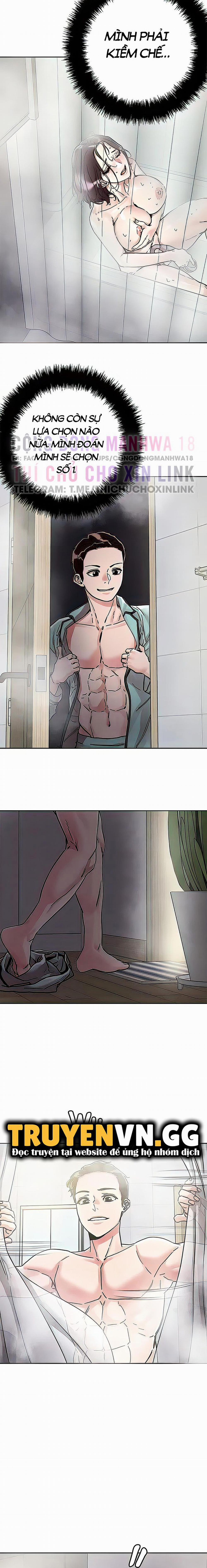 King Of The Night 74 trang 13