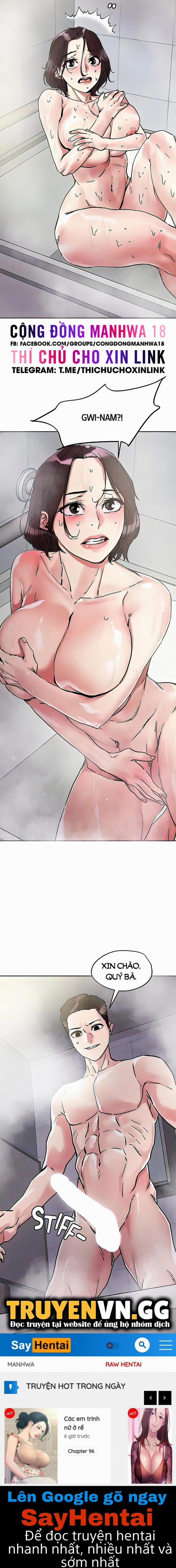 King Of The Night 74 trang 14