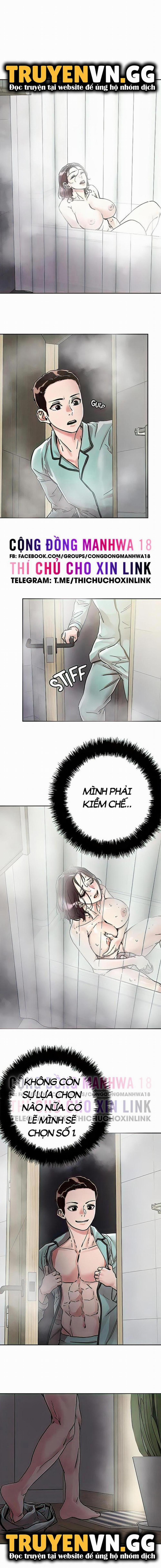 King Of The Night 75 trang 0