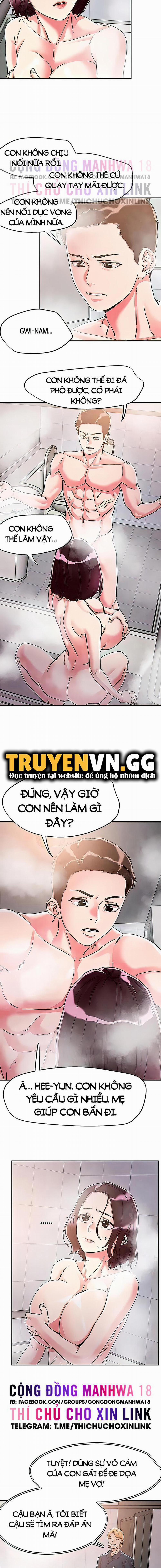 King Of The Night 75 trang 3