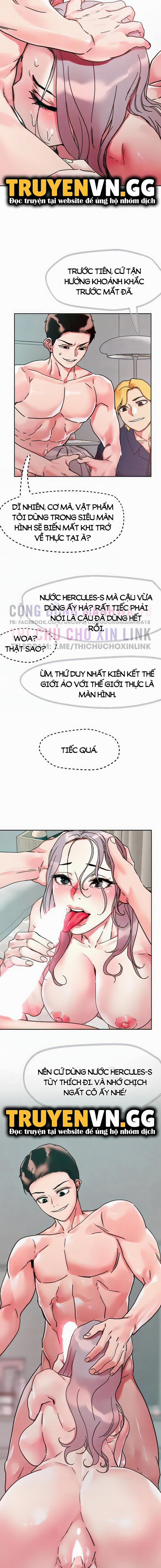 King Of The Night 77 trang 13