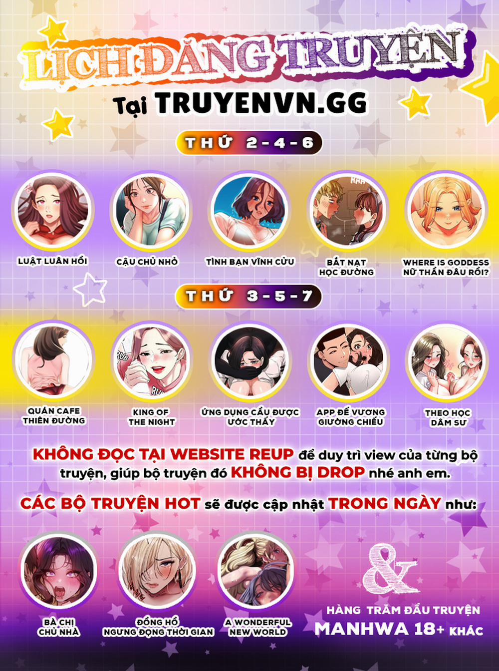 King Of The Night 78 trang 12