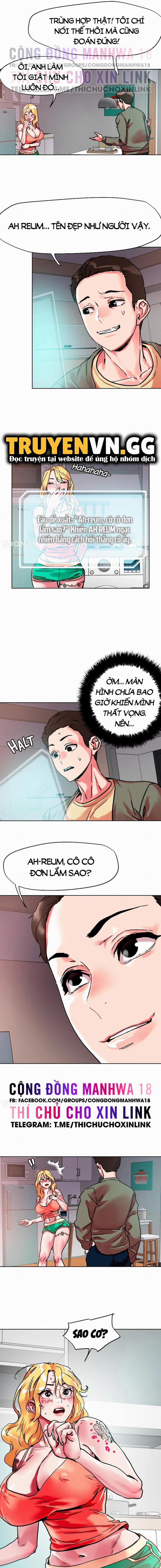 King Of The Night 79 trang 1