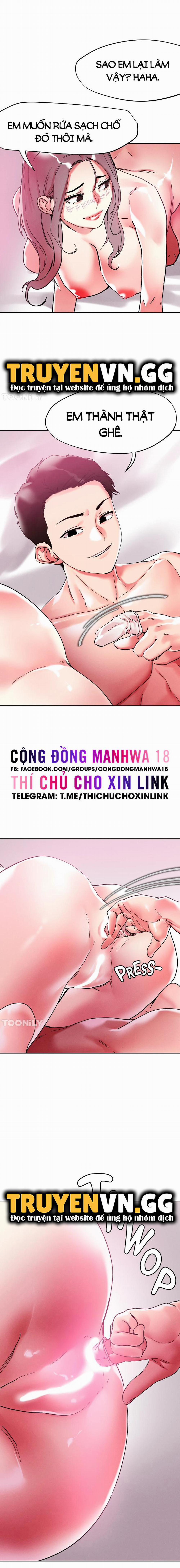 King Of The Night 82 trang 13