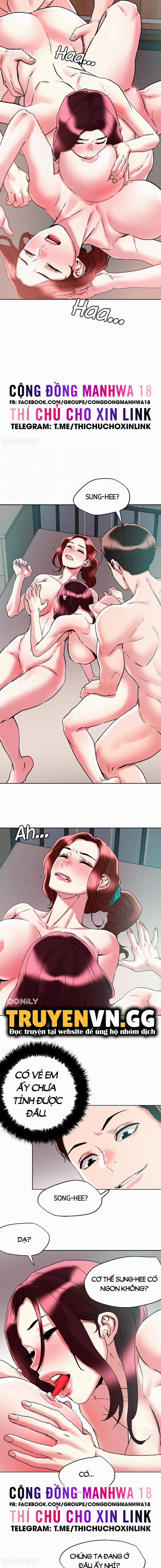 King Of The Night 86 trang 6