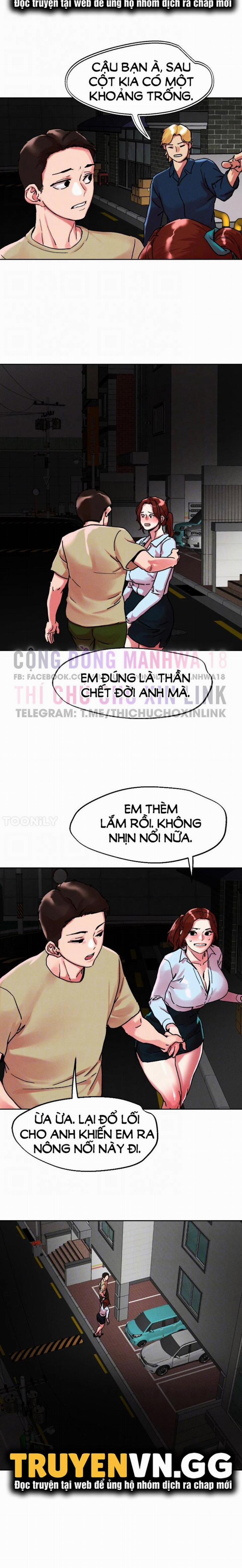 King Of The Night 89 trang 0