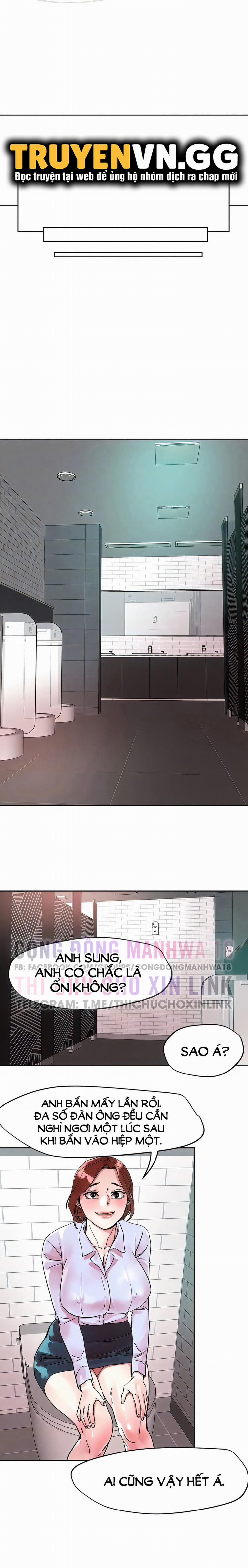 King Of The Night 89 trang 16