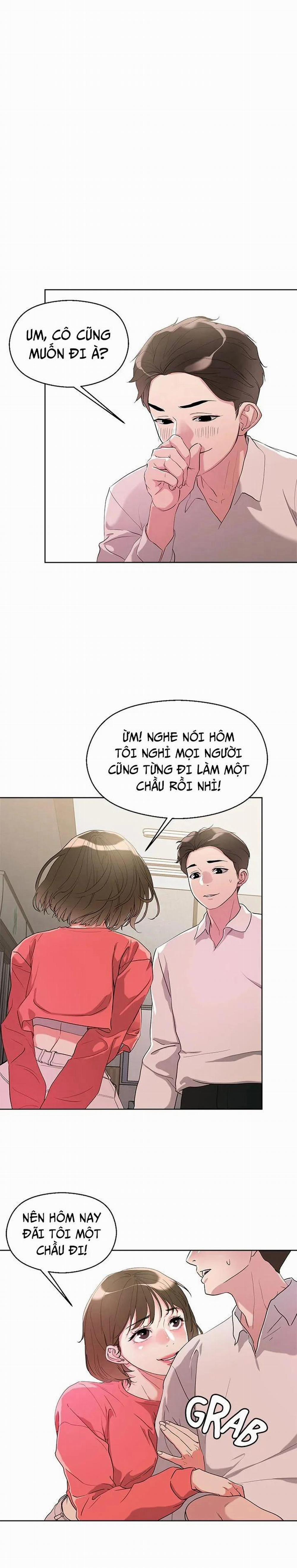 King Of The Night 9 trang 0