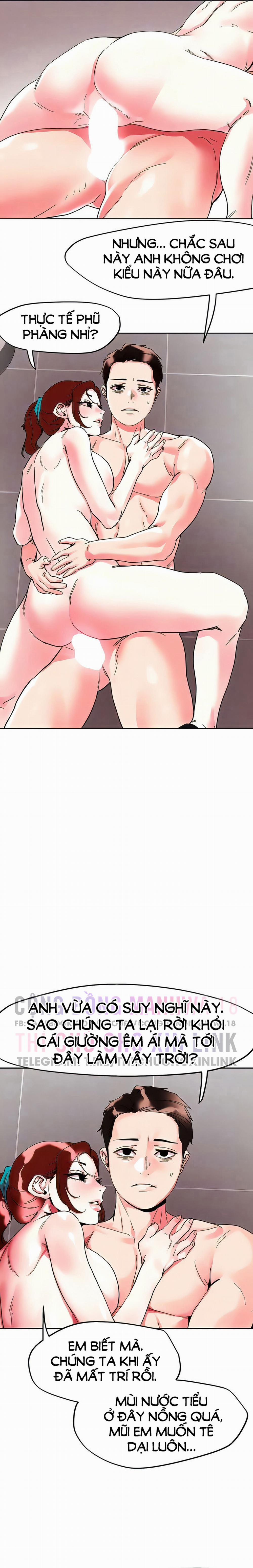 King Of The Night 90 trang 16