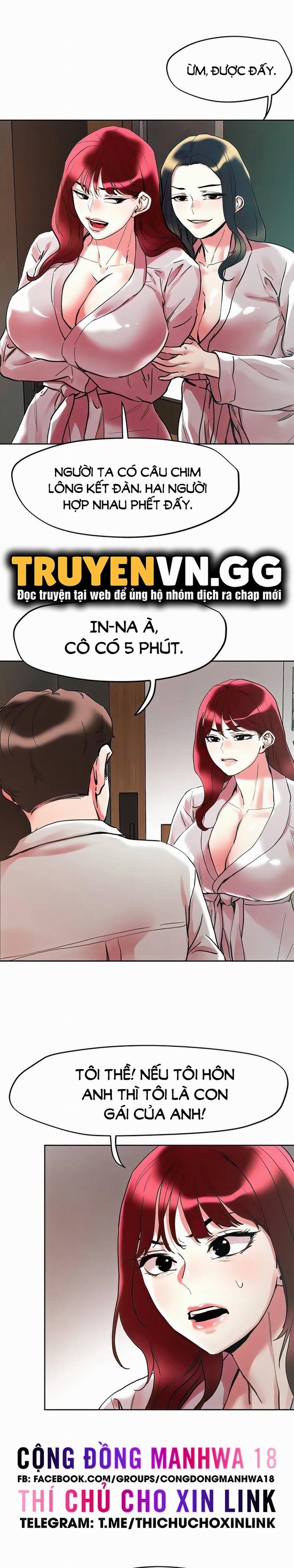 King Of The Night 92 trang 11