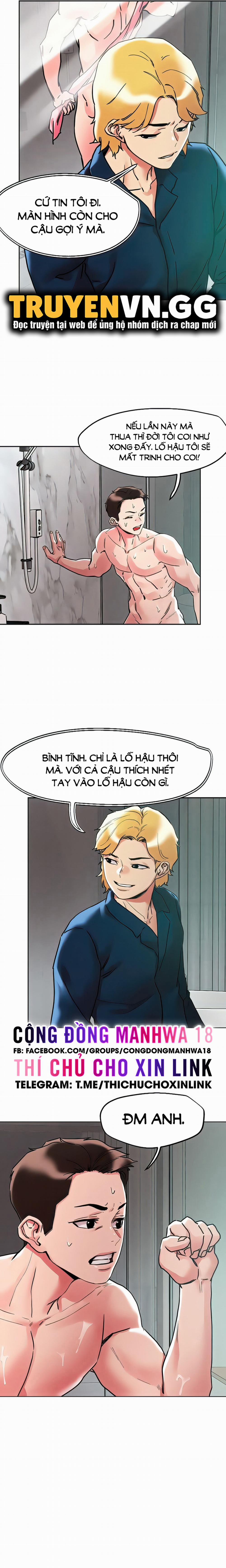 King Of The Night 92 trang 14