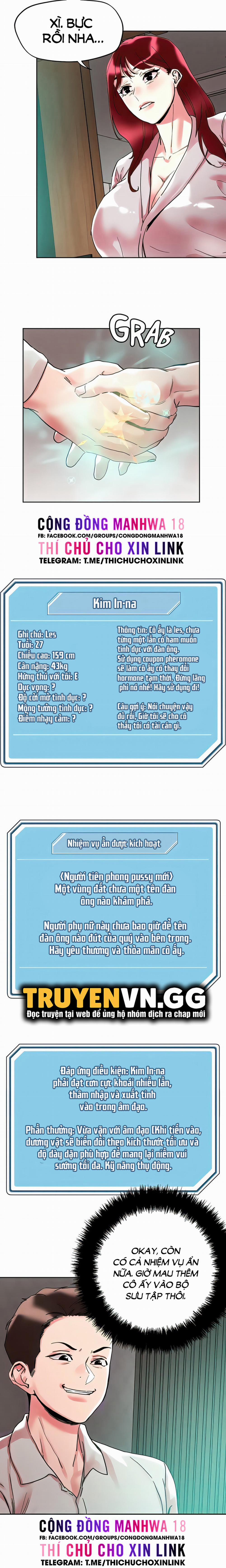 King Of The Night 92 trang 4