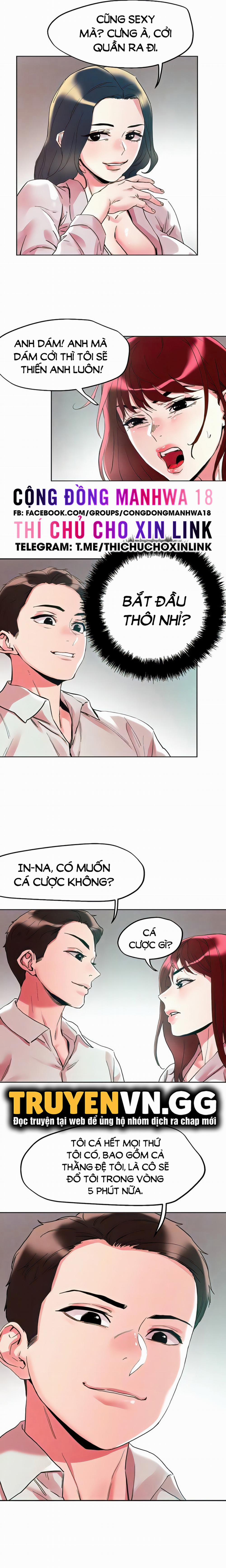 King Of The Night 92 trang 7