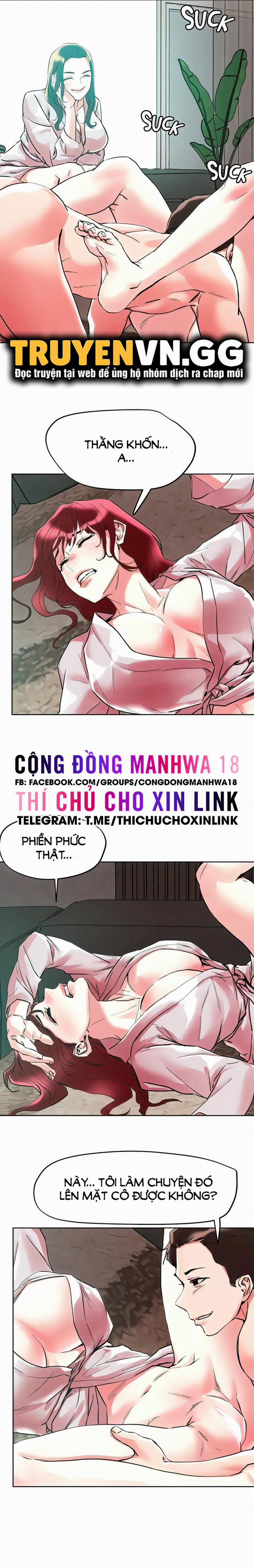 King Of The Night 94 trang 3