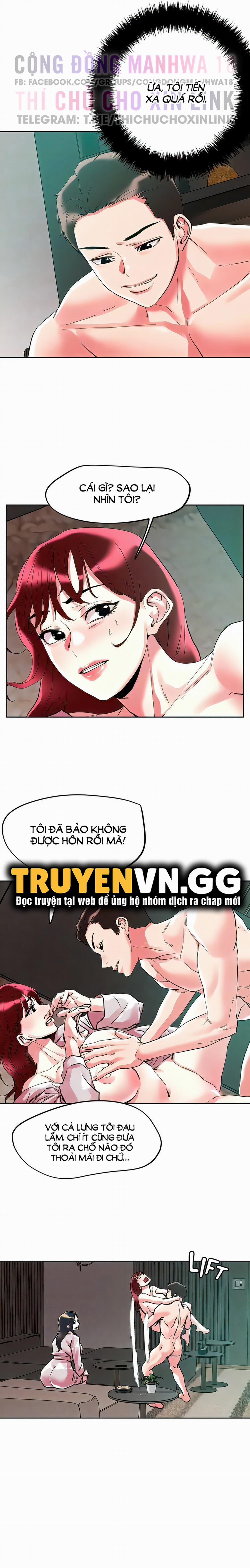 King Of The Night 94 trang 7