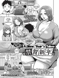 Đọc truyện tranh Kinga Shinnen