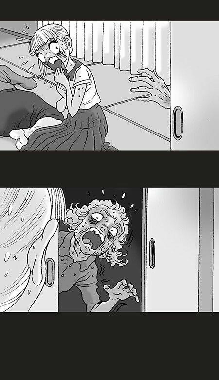 Kinh Dị Không Lời 0 0 Bà Ngoại trang 4