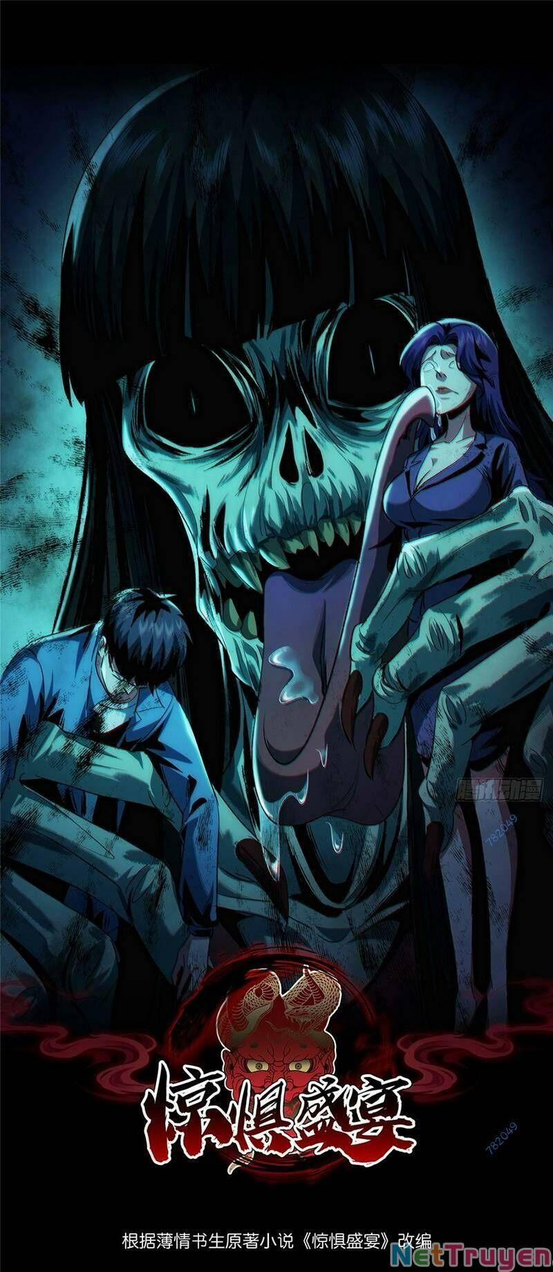 Kinh Dị Thịnh Yến 15 trang 0