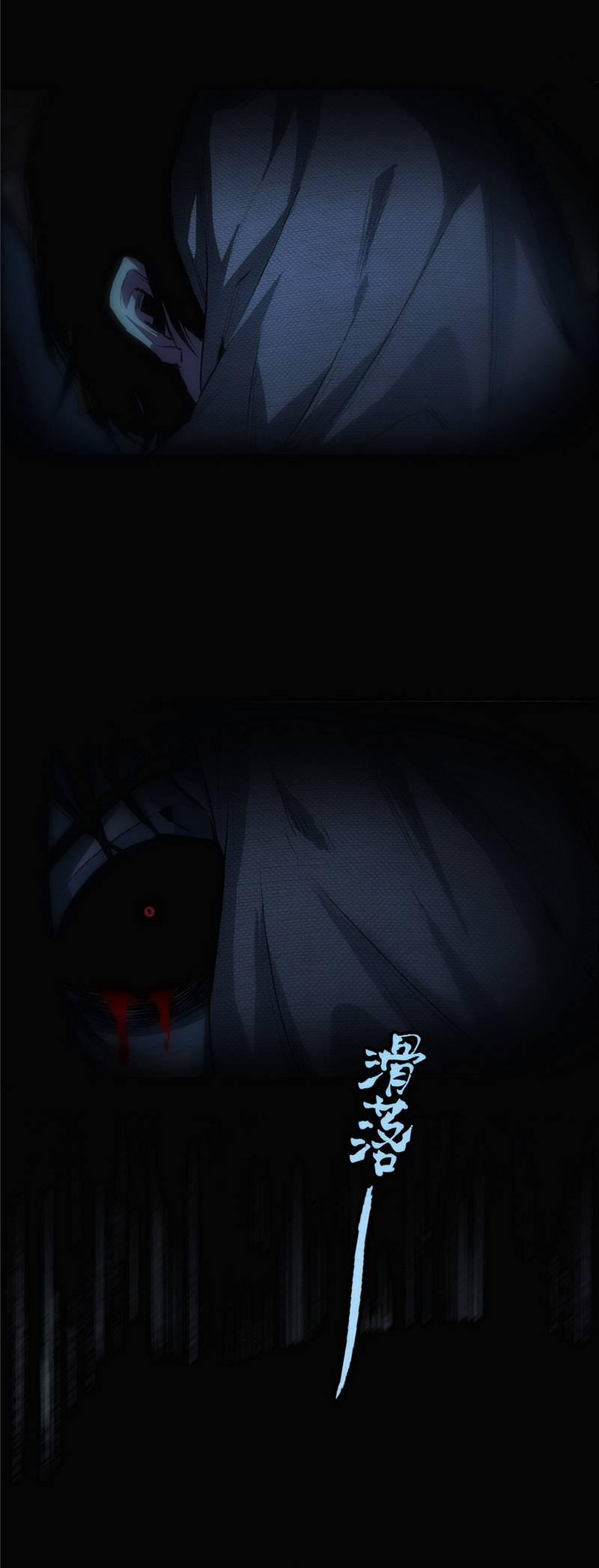 Kinh Dị Thịnh Yến 2 trang 12