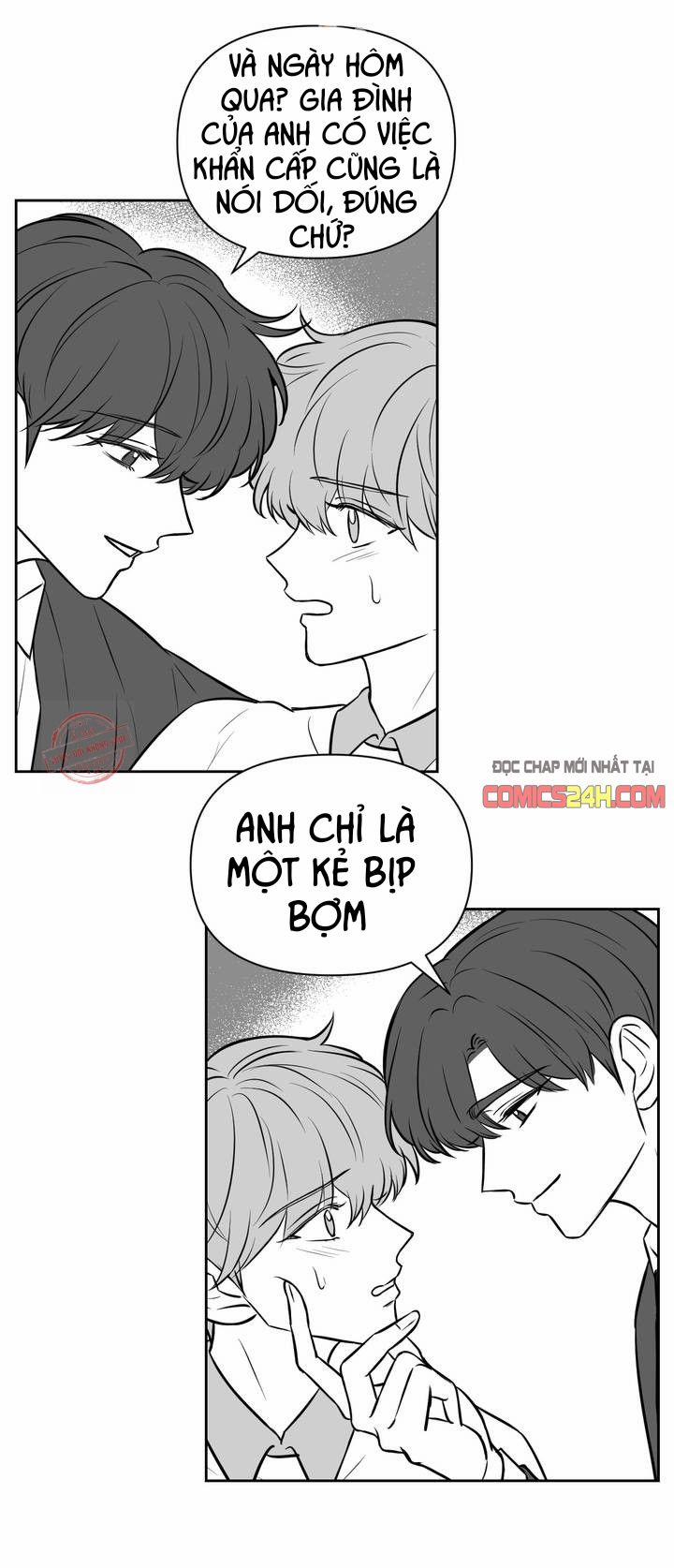 Kinh Nghiệm Cảnh Nóng 0 End Season 0 trang 6