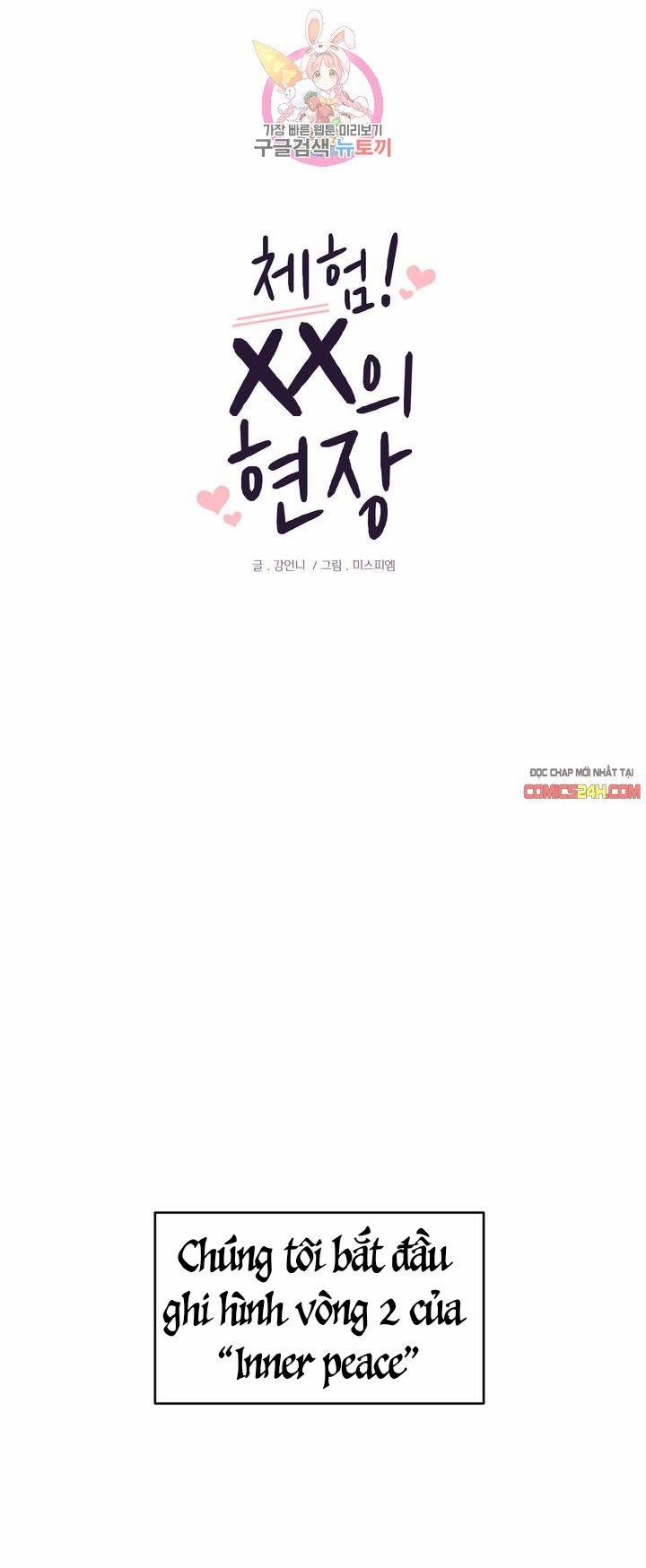 Kinh Nghiệm Cảnh Nóng 0 Phần 2 trang 1