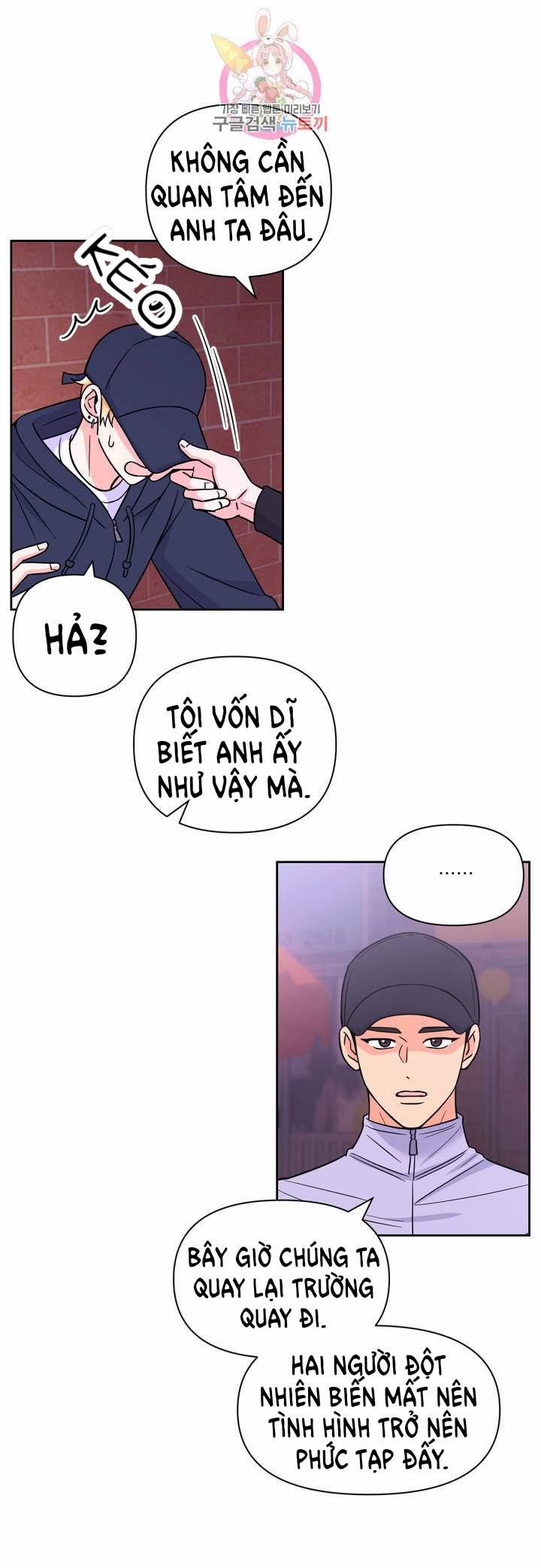 Kinh Nghiệm Cảnh Nóng 49 trang 6