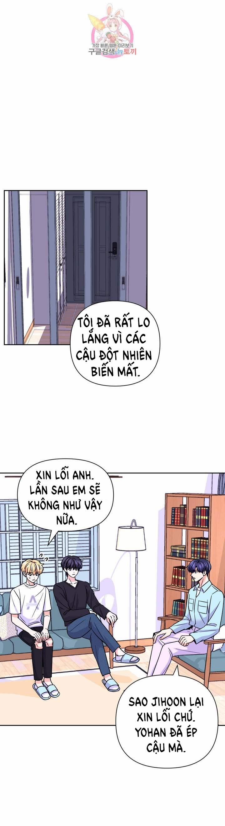 Kinh Nghiệm Cảnh Nóng 49 trang 9