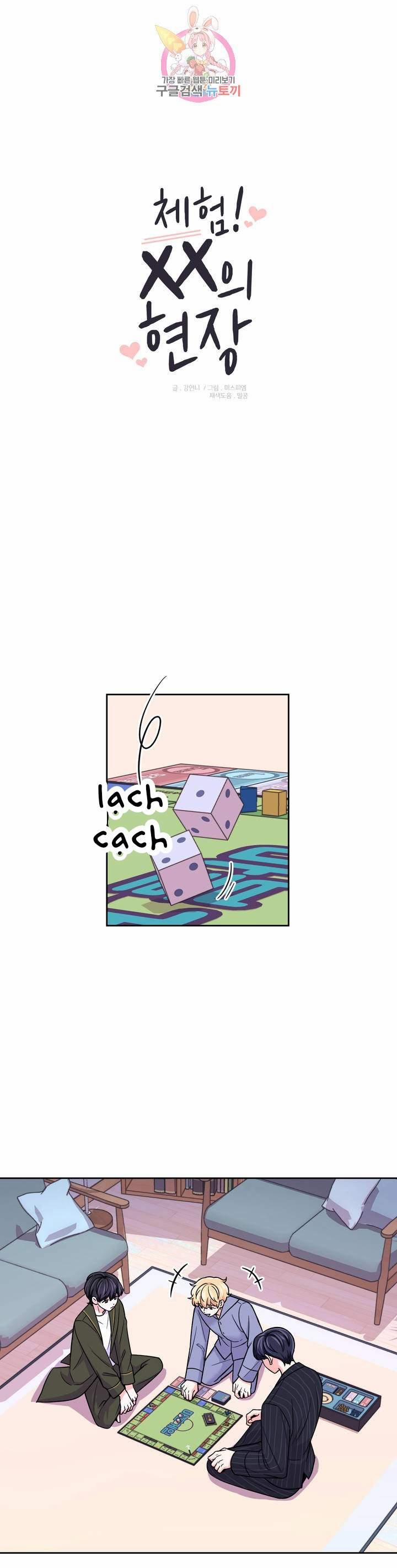 Kinh Nghiệm Cảnh Nóng 50 trang 0